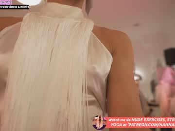 girl
        hannahjames710 cam image #2991718