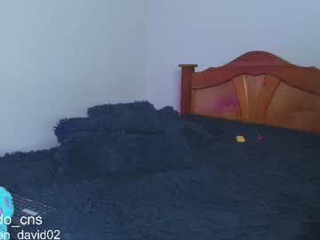 couple
        david_0223 cam image #6135034
