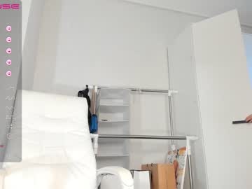 girl
        hee_jin cam image #1396328