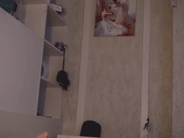 girl
        nayeonobi cam image #3749631
