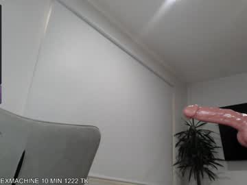 girl
        ohmysweetkitty cam image #1787226