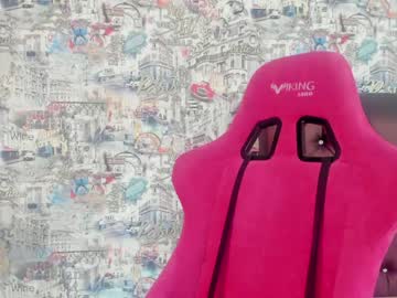 girl
        angelina_new cam image #1796384