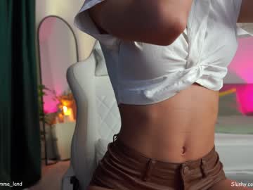 girl
        emma_land cam image #2829721