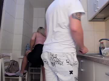 couple
        nolimitscoupl3 cam image #2943976