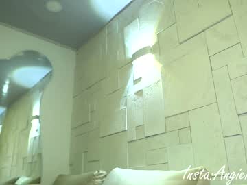 girl
        nina_mon cam image #510426