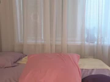 girl
        angelina_new cam image #3339022