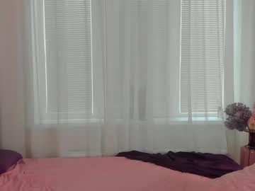 girl
        angelina_new cam image #2045992