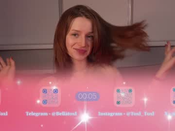 girl
        toxl cam image #5964517