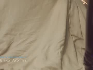girl
        bronnica cam image #4217400