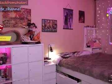 girl
        yourcutewaifu cam image #6865965
