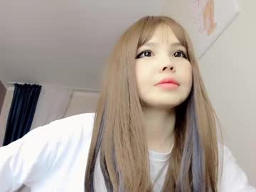 girl
        welcomb cam image #4733931