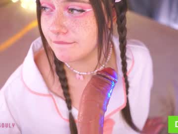 girl
        deepsouly cam image #6606044
