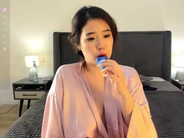 girl
        ki_mi cam image #5506432