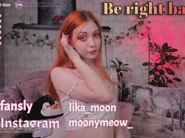 girl
        lika_moon cam image #4495882