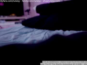 girl
        runesy cam image #4696618