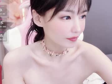 girl
        alicechina cam image #5145094