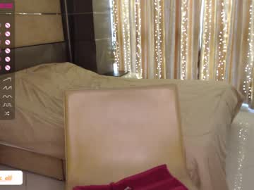 girl
        magic_elf cam image #1350922