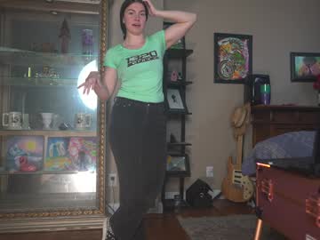 girl
        chroniclove cam image #6578260