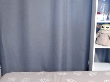 girl
        anjelahill cam image #1741487