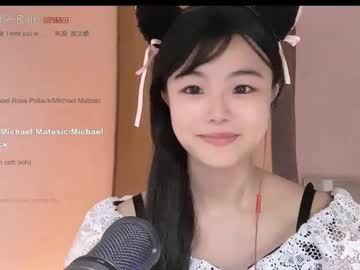 girl
        chinesegirlwong cam image #4900811