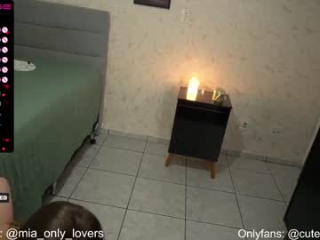 couple
        cutefacebigass cam image #1391204