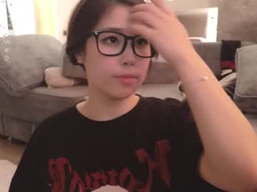 girl
        kimi_kay cam image #3533660