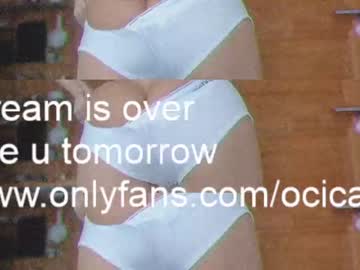 girl
        ocicat cam image #559476