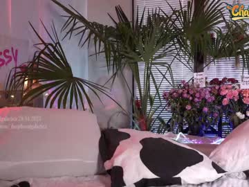 girl
        _deepthroatgalactica cam image #1411235