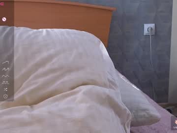 girl
        evasee cam image #5860736