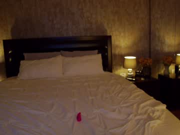 girl
        karrin cam image #6468449