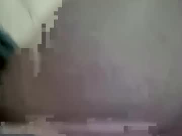couple
        averyandeaston cam image #5784355