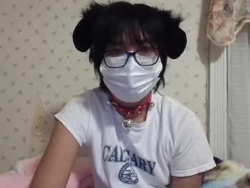 girl Nude Cam Girls Playing Games with fizzyfluff