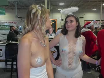 girl
        avapheonix cam image #357742