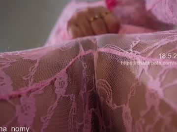 girl
        shena_nomy cam image #6808007