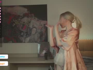 girl
        fkngossip cam image #332082