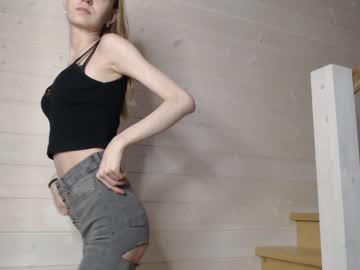 girl
        princess__aurora cam image #837135