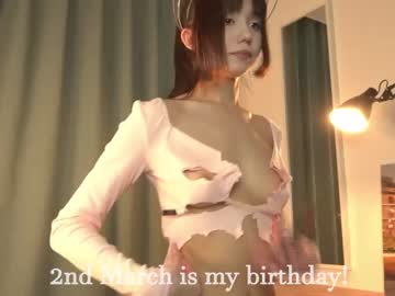 girl
        kiriko_chan cam image #3622905
