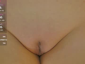 girl
        naalani cam image #6200779