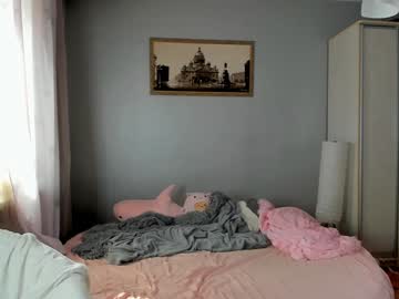 girl
        _mito_69 cam image #6910743