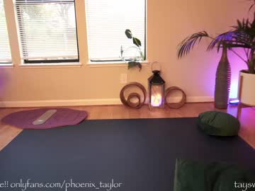 girl
        phoenix_taylor cam image #1241805