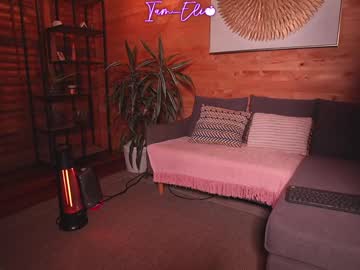 girl
        iam_eli cam image #5444857