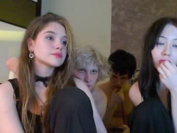 couple
        alyx1 cam image #3904781