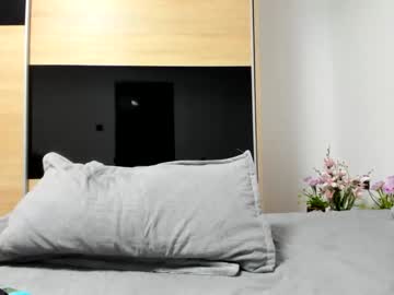 girl
        angell6969 cam image #3972095