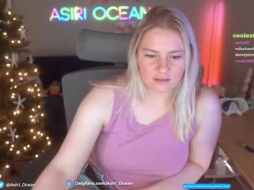 girl
        asiri_ocean cam image #3055796