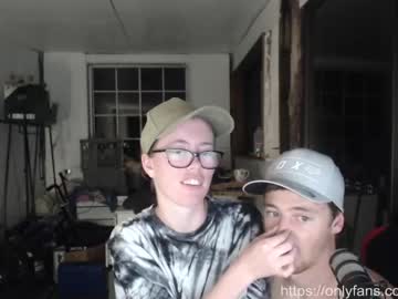 couple
        nezzey cam image #468265