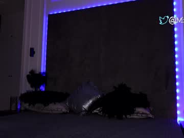 girl
        miladenver cam image #6085430