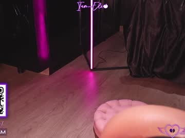 girl
        iam_eli cam image #5573728