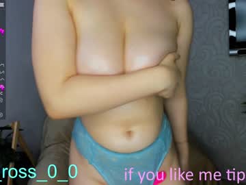 couple
        melissasimon cam image #75124