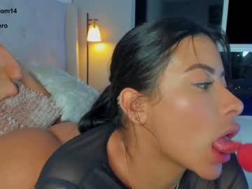 girl
        swt_molly cam image #2147885