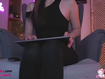 girl
        ambercb cam image #4961086